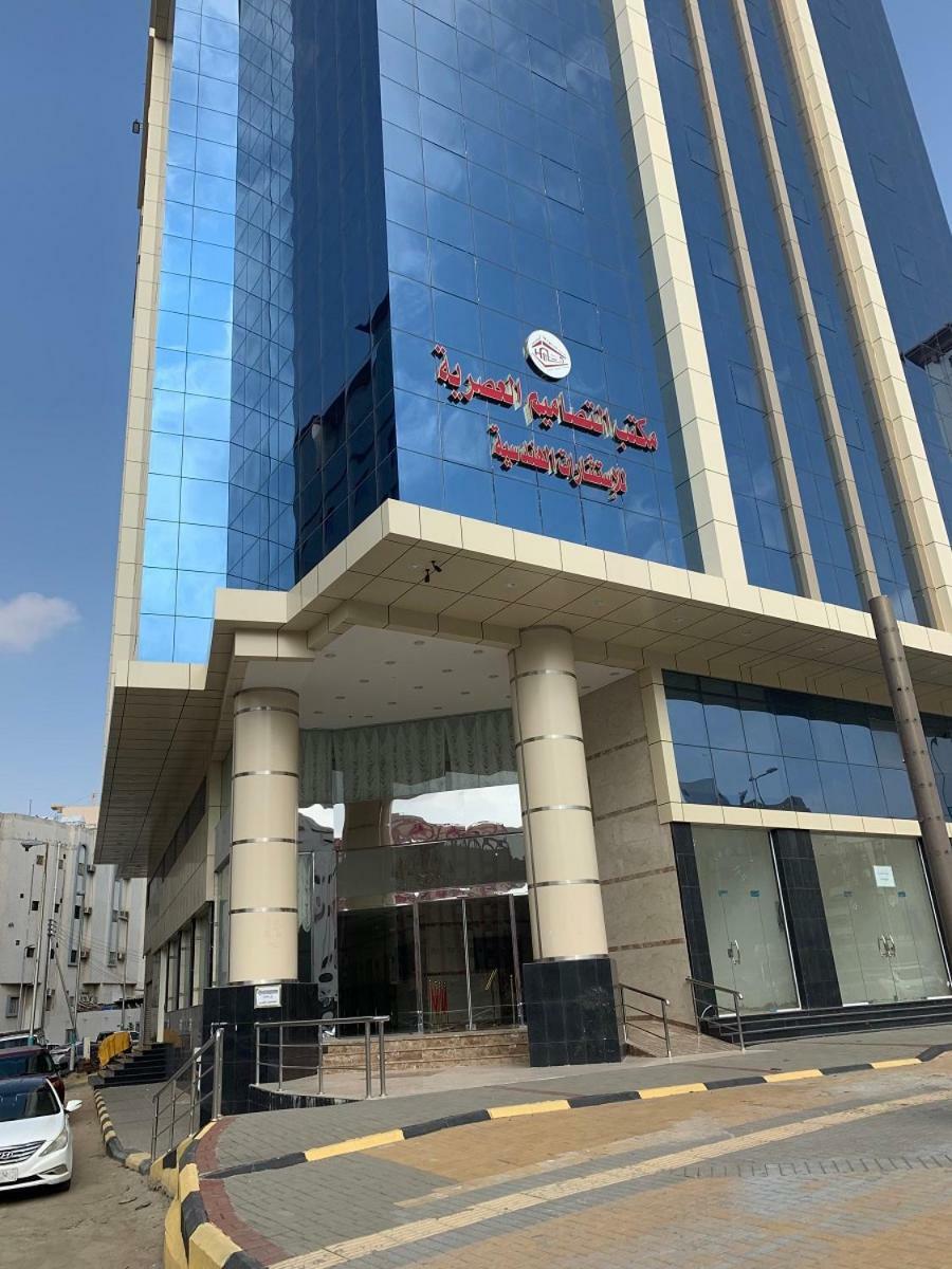 Shakir Hotel Meca Exterior foto